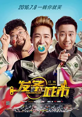 姊弟动漫1~3全集在线观看