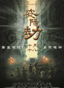 姊弟动漫1~3全集在线观看